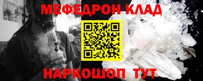 MDMA Premium VHQ Дубна