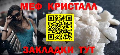 MDMA Premium VHQ Дубна