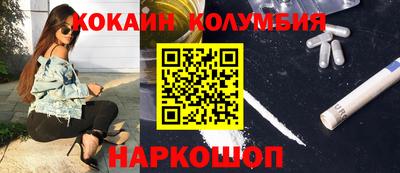 MDMA Premium VHQ Дубна