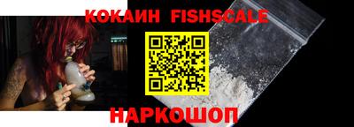 мефедрон мука Донецк