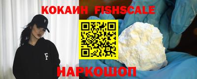 MDMA Premium VHQ Дубна