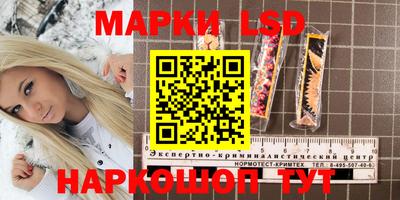 мефедрон мука Донецк