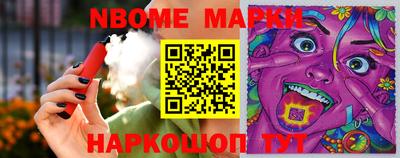 MDMA Premium VHQ Дубна