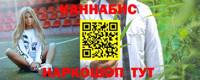 соль ск Донской