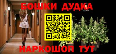 MDMA Premium VHQ Дубна