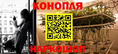 соль ск Донской