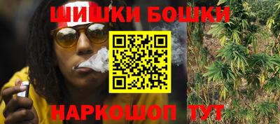 соль ск Донской
