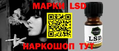 мефедрон мука Донецк