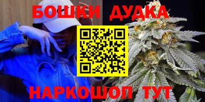 MDMA Premium VHQ Дубна