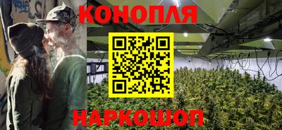 соль ск Донской