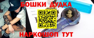 MDMA Premium VHQ Дубна