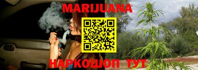 мефедрон мука Донецк