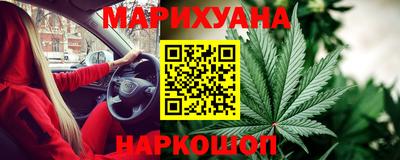 MDMA Premium VHQ Дубна