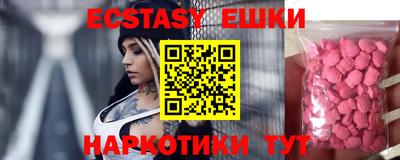 MDMA Premium VHQ Дубна