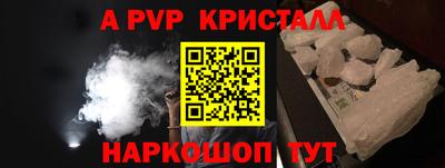 MDMA Premium VHQ Дубна