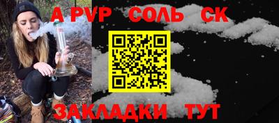 MDMA Premium VHQ Дубна