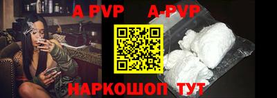MDMA Premium VHQ Дубна