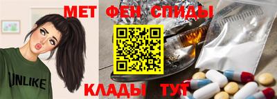 мефедрон мука Донецк