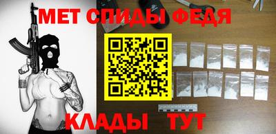 дистиллят марихуана Тверь