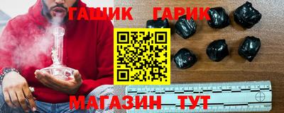 мефедрон мука Донецк