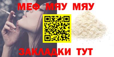MDMA Premium VHQ Дубна