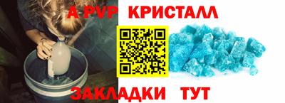MDMA Premium VHQ Дубна